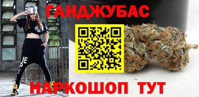 МДМА Камышлов