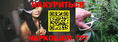 экстази Канаш