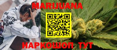 мефедрон VHQ Кандалакша