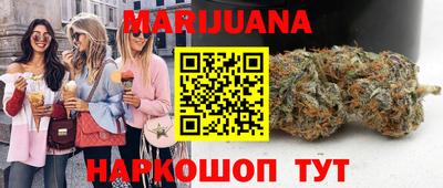 экстази Канаш