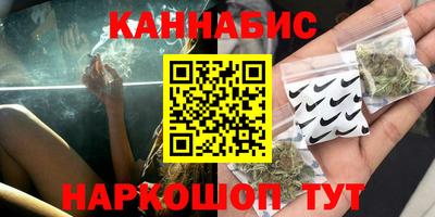 экстази Канаш