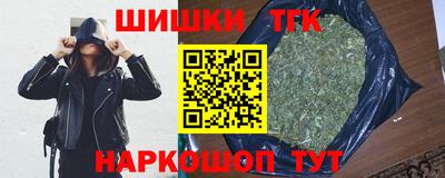 МДМА Камышлов