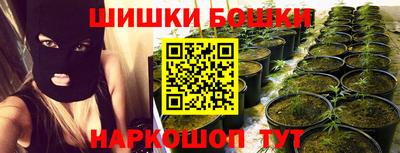 мефедрон VHQ Кандалакша