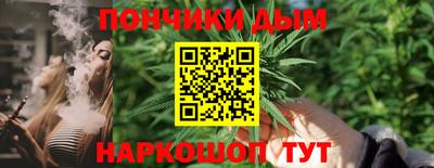 МДМА Камышлов