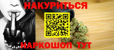 МДМА Камышлов