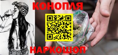 экстази Канаш