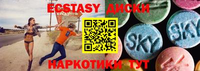 мефедрон VHQ Кандалакша
