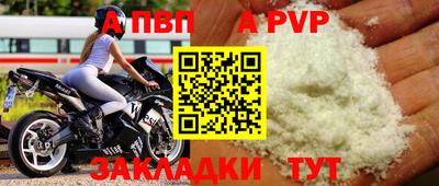 экстази Канаш