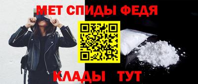 экстази Канаш