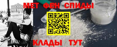 экстази Канаш