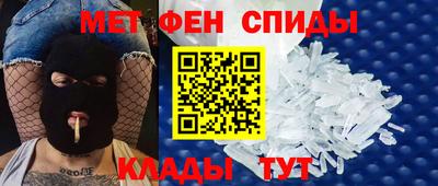 экстази Канаш