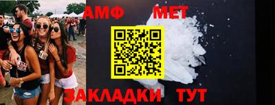 экстази Канаш