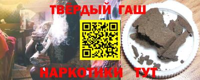 экстази Канаш