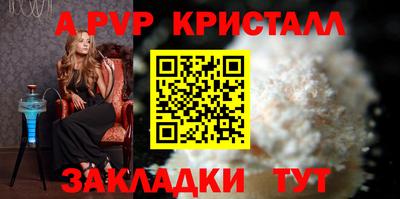 экстази Канаш