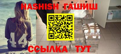 экстази Канаш